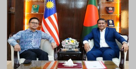 প্রধানমন্ত্রীর প্রতিরক্ষা উপদেষ্টার সঙ্গে মালয়েশিয়ার হাইকমিশনারের সৌজন্য সাক্ষাৎ
