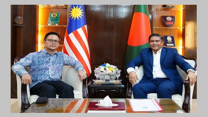 প্রধানমন্ত্রীর প্রতিরক্ষা উপদেষ্টার সঙ্গে মালয়েশিয়ার হাইকমিশনারের সৌজন্য সাক্ষাৎ