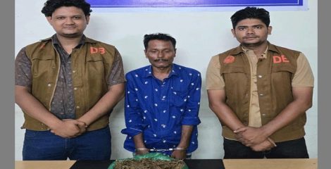 অভিযান চালিয়ে ৪০০ গ্রাম গাঁজাসহ এক ব্যক্তি গ্রেফতার