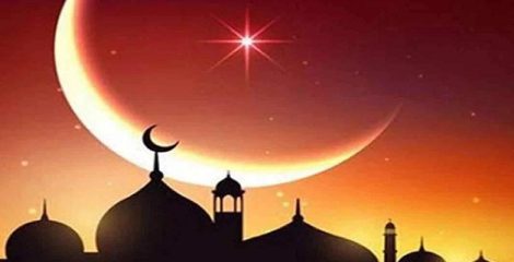 ঈদে মিলাদুন্নবীর তারিখ নির্ধারণে চাঁদ দেখা কমিটির সভা বৃহস্পতিবার