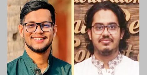 জাতীয় ছাত্রশক্তির কেন্দ্রীয় সভাপতি বাকের, সম্পাদক তাহমিদ