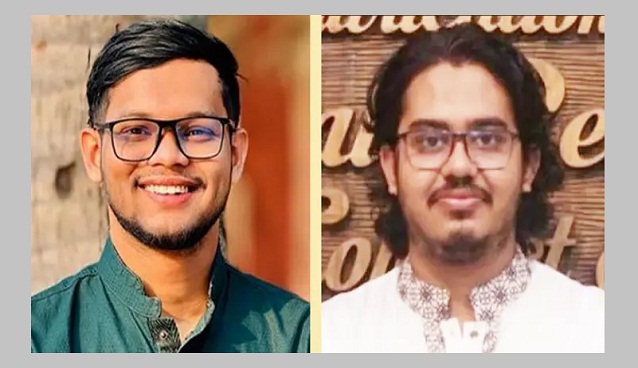 জাতীয় ছাত্রশক্তির কেন্দ্রীয় সভাপতি বাকের, সম্পাদক তাহমিদ