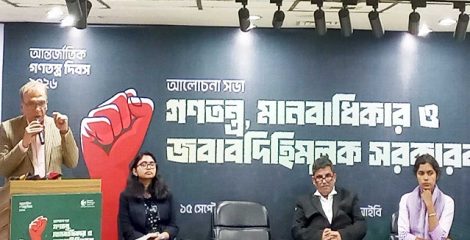 রাজনৈতিক দলকে নিজেদের সংস্কার করতে হবে: ইফতেখারুজ্জামান