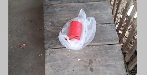 বোমা সাদৃশ্য বস্তু ও চিরকুট উদ্ধার