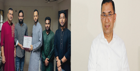 গুমের শিকার ছাত্রদল নেতার ছেলের জন্য পাঠ্যপুস্তক পাঠালেন প্রধানমন্ত্রী