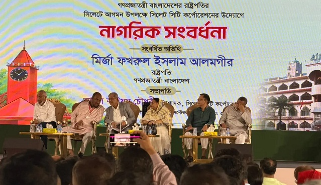 সিসিকের নাগরিক সংবর্ধনা ও সুধী সমাবেশে রাষ্ট্রপতি