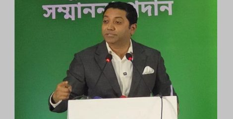 ‘চার কোটি মানুষকে সাক্ষরতার আলোয় আনতে উপানুষ্ঠানিক শিক্ষা হবে আরও কার্যকর’