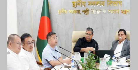 ডিএসসিসির বর্জ্য থেকে ৪৫ মেগাওয়াট বিদ্যুৎ উৎপাদনে চীনা প্রতিষ্ঠানের সঙ্গে বৈঠক