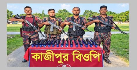ভারতীয় মালামাল উদ্ধার
