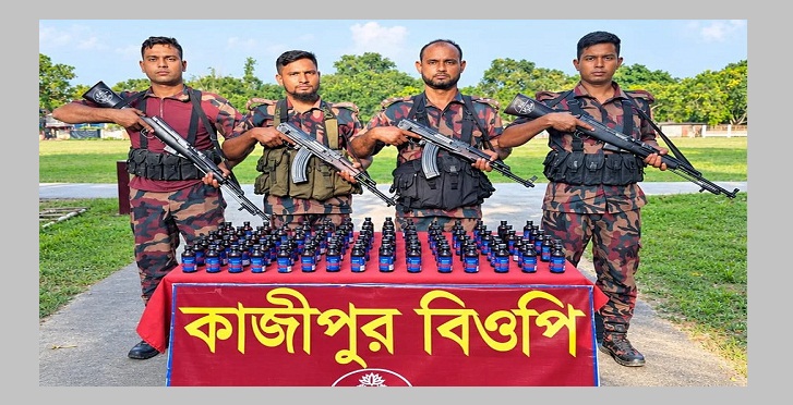 ভারতীয় মালামাল উদ্ধার
