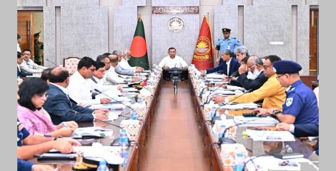 পরবর্তী প্রজন্মের জন্য দূষণমুক্ত নদী ও বাসযোগ্য পরিবেশ রেখে যেতে হবে: প্রধানমন্ত্রী