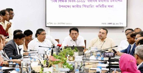 প্রাথমিকের বঞ্চিতরা ১ অক্টোবরের মধ্যে নিয়োগপত্র পাবেন: শিক্ষামন্ত্রী