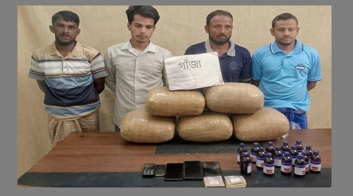 মাদকসহ চার কারবারি গ্রেফতার