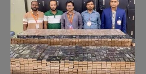 বিমানবন্দরে অভিযান, প্রায় কোটি টাকার পণ্য আটক