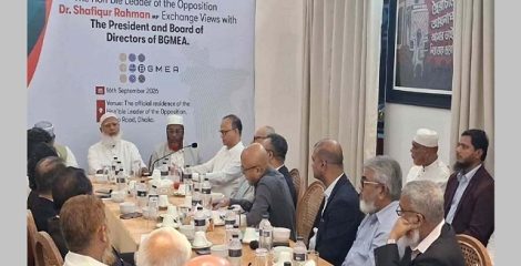৭৮ শতাংশ নিট কারখানায় উৎপাদন ব্যাহত, সংসদ-রাজপথে সরব থাকার ঘোষণা জামায়াতের