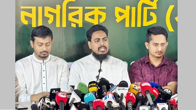 বিএনপি সরকার জনগণ থেকে বিচ্ছিন্ন হয়ে পড়ছে: আখতার হোসেন