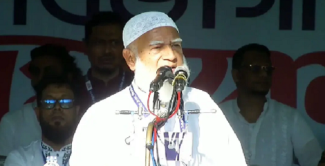 এ দেশে কোরআনের আইন কায়েম হবে: জামায়াত আমির