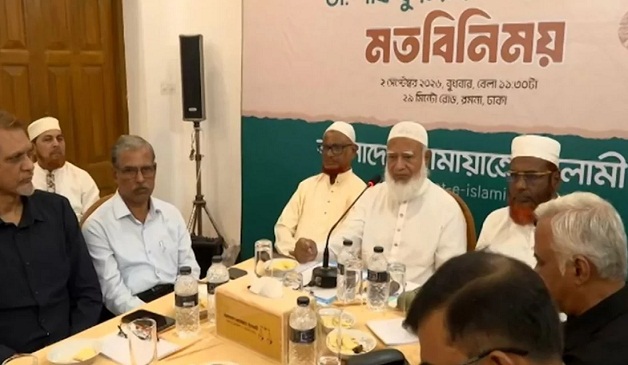টিভি চ্যানেলের প্রধান নির্বাহী ও জ্যেষ্ঠ সাংবাদিকদের সঙ্গে জামায়াত আমিরের বৈঠক