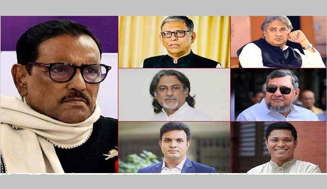 মানবতাবিরোধী অপরাধ, ওবায়দুল কাদেরসহ ৭ আসামির রায় আজ