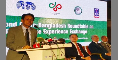 দেশের ভবিষ্যৎ অর্থনীতিতে গুরুত্বপূর্ণ খাত হতে পারে ব্লু ইকোনমি : শিক্ষামন্ত্রী