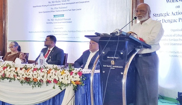 ডেঙ্গু প্রতিরোধে সতর্ক থাকার আহ্বান এলজিআরডি মন্ত্রীর