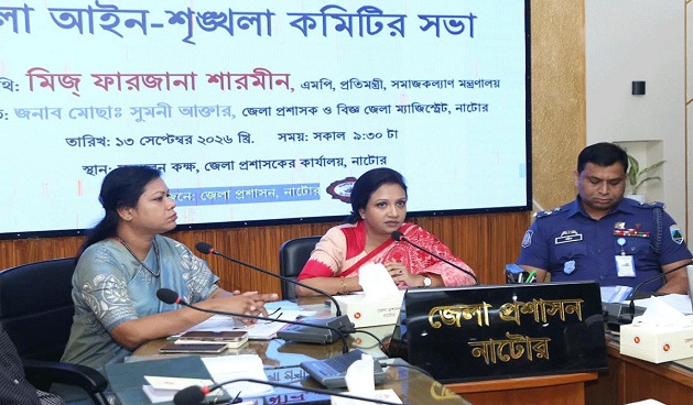 স্থানীয় সরকার নির্বাচন বিগত যেকোনো সময়ের চেয়ে স্বচ্ছ হবে: প্রতিমন্ত্রী পুতুল