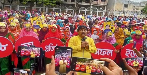 শহীদ প্রেসিডেন্ট জিয়াউর রহমান গণতন্ত্রকে পুনরুদ্ধার করেছেন: সাক্কু