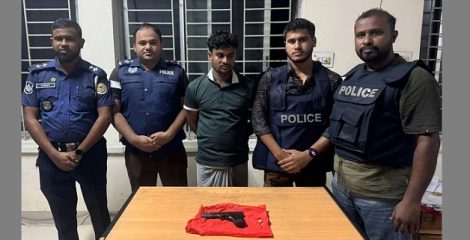 সরকারি পিস্তলসহ যুবক আটক