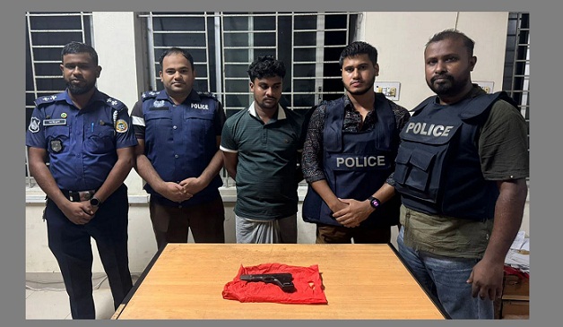 সরকারি পিস্তলসহ যুবক আটক
