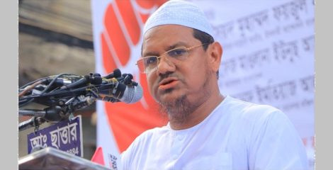 মক্কা-মদিনার নিরাপত্তাকে সব রাজনৈতিক বিরোধের ঊর্ধ্বে রাখতে হবে: চরমোনাই পীর