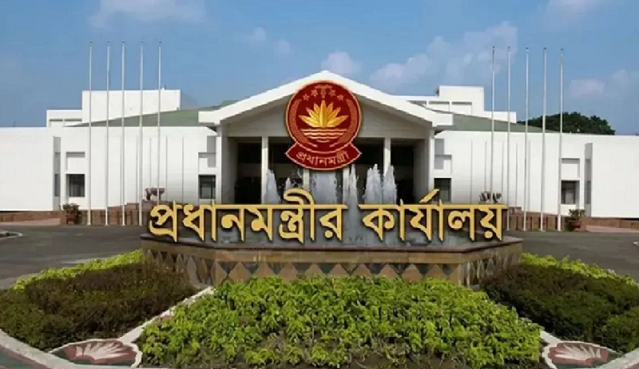 প্রধানমন্ত্রীর কার্যালয়ে বিশেষ সংবাদ সম্মেলন আগামীকাল