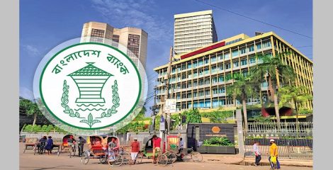 ব্যাংক থেকে পাওয়া যাবে বিনা সুদে ঋণ, কারা পাবেন এই সুবিধা