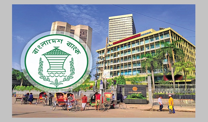ব্যাংক থেকে পাওয়া যাবে বিনা সুদে ঋণ, কারা পাবেন এই সুবিধা