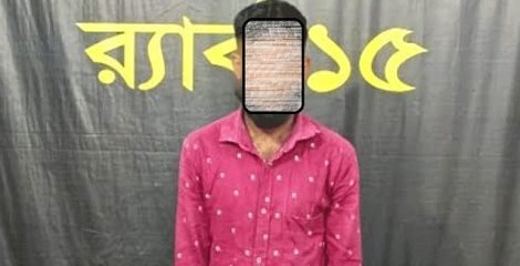 চাঞ্চল্যকর ৪ অপহরণ মামলার আসামি কক্সবাজারে গ্রেফতার