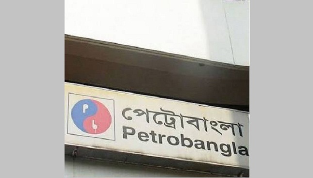 গ্যাস সরবরাহ স্বাভাবিক হচ্ছে: পেট্রোবাংলা