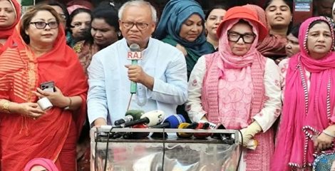 নারীর সামাজিক ও অর্থনৈতিক উন্নয়নে সবাইকে একসঙ্গে কাজ করতে হবে : রিজভী