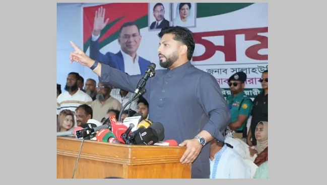জনগণই বিএনপির শক্তির উৎস: প্রতিমন্ত্রী ইশরাক