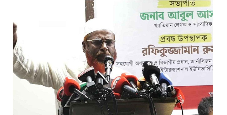 সাইবার সুরক্ষা আইনে বিরোধী দল ও সাংবাদিকদের হয়রানির আশঙ্কা জামায়াতের