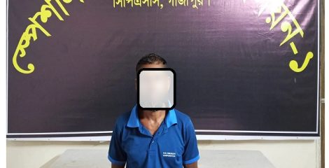 গৃহবধূকে ধর্ষণচেষ্টার অভিযোগে মামা শ্বশুর গ্রেফতার