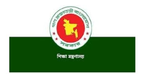 বিশ্ব শিক্ষক দিবসে ১০০ গুণী শিক্ষককে সম্মাননা দেবে সরকার