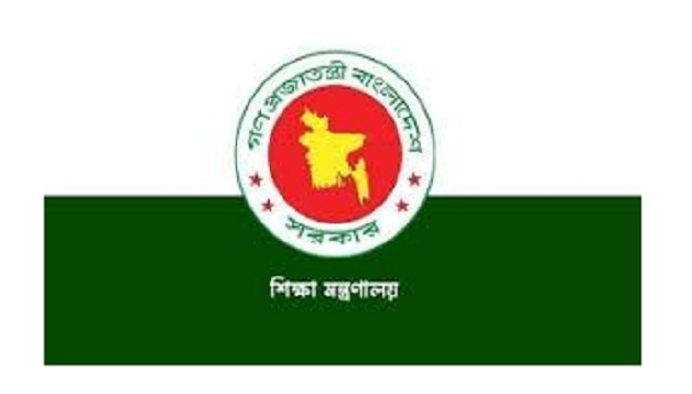 বিশ্ব শিক্ষক দিবসে ১০০ গুণী শিক্ষককে সম্মাননা দেবে সরকার