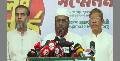 শান্তিপূর্ণ গণতান্ত্রিক কর্মসূচিতে কোনোভাবেই যেন বাধা না হয় : গোলাম পরওয়ার