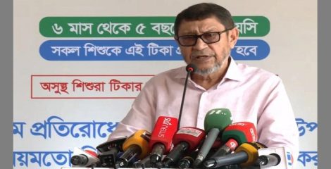 হাম-ডেঙ্গু প্রতিরোধে সবাইকে যুদ্ধ ঘোষণা করতে হবে: স্বাস্থ্যমন্ত্রী