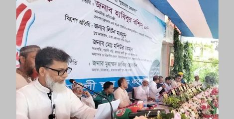 শিক্ষা হবে ভবিষ্যৎ বাংলাদেশ গঠনের মূল ভিত্তি : প্রতিমন্ত্রী হাবিব