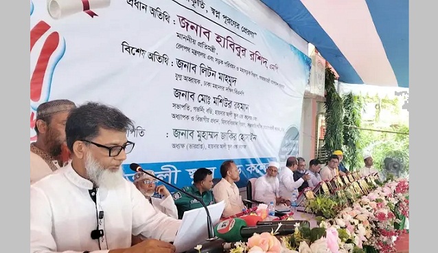 শিক্ষা হবে ভবিষ্যৎ বাংলাদেশ গঠনের মূল ভিত্তি : প্রতিমন্ত্রী হাবিব