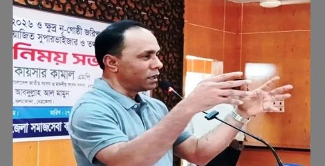 দুর্নীতিমুক্ত সমাজ গঠনে জিরো টলারেন্স নীতি অনুসরণ করা হচ্ছে : ডেপুটি স্পিকার