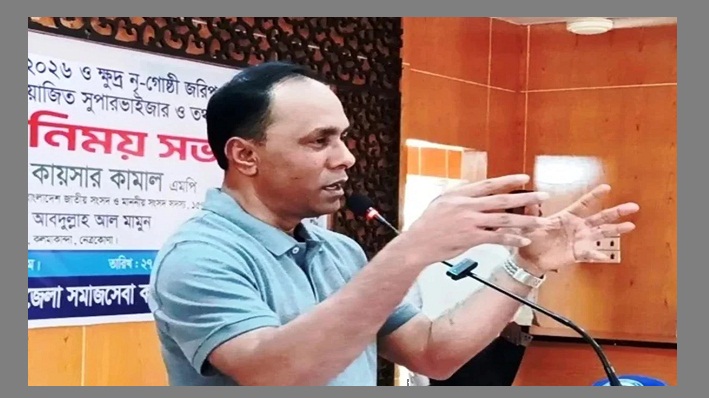 দুর্নীতিমুক্ত সমাজ গঠনে জিরো টলারেন্স নীতি অনুসরণ করা হচ্ছে : ডেপুটি স্পিকার