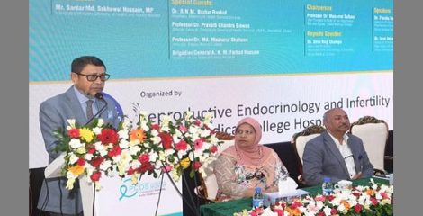 বন্ধ্যাত্বের চিকিৎসায় ঢামেকে আধুনিক যন্ত্রপাতি স্থাপন করবে সরকার : স্বাস্থ্যমন্ত্রী