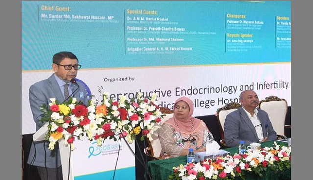 বন্ধ্যাত্বের চিকিৎসায় ঢামেকে আধুনিক যন্ত্রপাতি স্থাপন করবে সরকার : স্বাস্থ্যমন্ত্রী