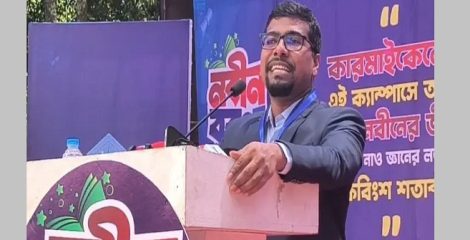 শুধু ক্ষমতার পালাবদল হয়েছে, রাষ্ট্রের কোনো পরিবর্তন ঘটেনি- শিবির সভাপতি